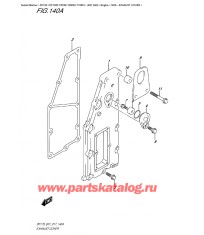 140A - Кожух выхлопной трубы