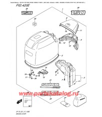 420E - Крышка двигателя (капот) (для моделей черного цвета (матовый)) (Df150Z E01)