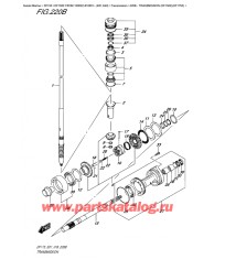 220B - Трансмиссия (Df150Z) (Df175Z)