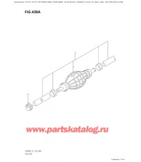 430A - Топливный шланг (E01, E11, E40)