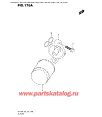 178A - Масляный фильтр