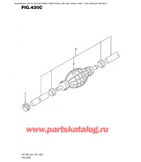 430C - Топливный шланг (Df175Ap E01)