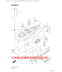 407A - Картер коробки передач