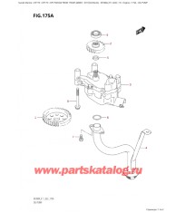 175A - Масляный насос