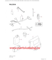 331A - Ключ Less Start (See Note)
