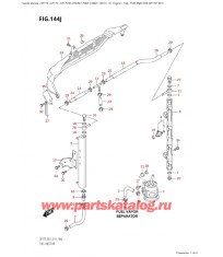 144J - Топливный инжектор (Df175T: e01)