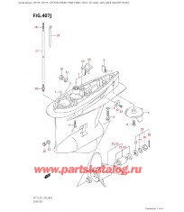 407J - Картер коробки передач (Df175T: e01)