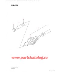 430A - Топливный шланг