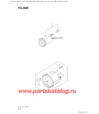460E - Прибор (Df175T: e01)