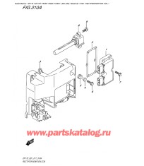 310A - Выпрямитель / Катушка зажигания