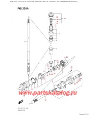 220A - Трансмиссия (Df150T, Df175T)