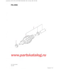 430A - Топливный шланг