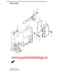 310A - Выпрямитель / Катушка зажигания
