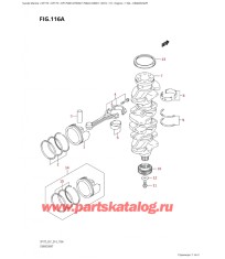 116A - Коленвал