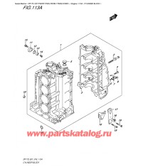 113A - Блок цилиндра
