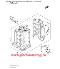 113A - Блок цилиндра