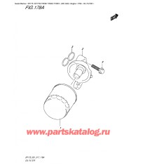 178A - Масляный фильтр