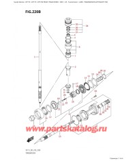 220B - Трансмиссия (Df150Z, Df175Z)