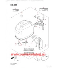 420C - Крышка двигателя (капот) (Df175T, Df175Z)