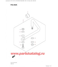 442A - Переключающая тяга