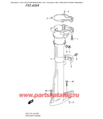 405A - Корпус вала передачи Transom (S)