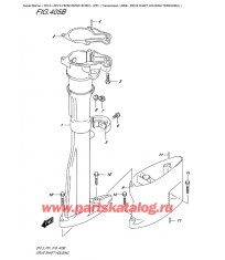 405B - Корпус вала передачи Transom (L)