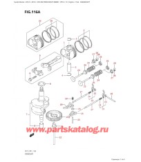116A - Коленвал