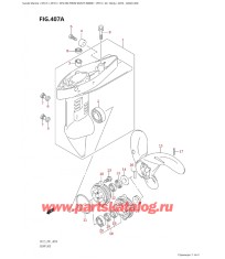 407A - Картер коробки передач