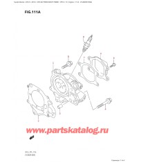 111A - Головка блока цилиндра