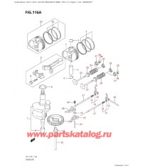 116A - Коленвал