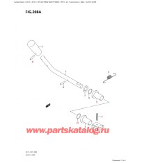 208A - Рычаг сцепления