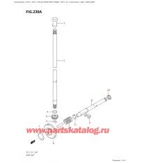 230A - Корпус вала передачи