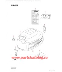 420B - Крышка двигателя (капот)