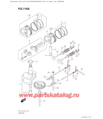 116A - Коленвал