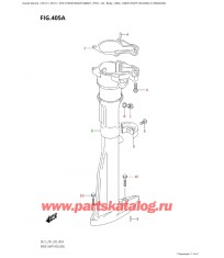 405A - Корпус вала передачи (S-Transom)