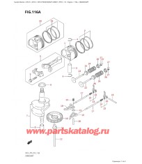116A - Коленвал