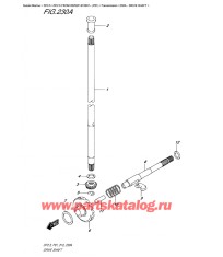 230A - Корпус вала передачи
