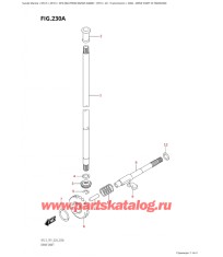 230A - Корпус вала передачи (S-Transom)