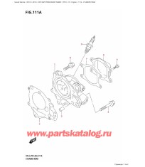 111A - Головка блока цилиндра