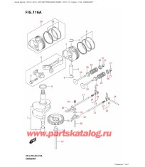 116A - Коленвал