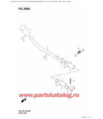 208A - Рычаг сцепления
