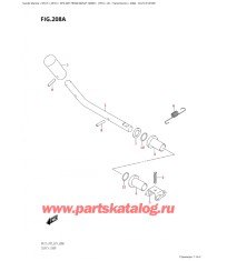 208A - Рычаг сцепления