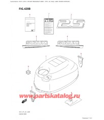 420B - Крышка двигателя (капот) (021)