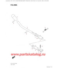 208A - Рычаг сцепления