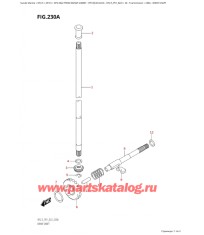 230A - Корпус вала передачи