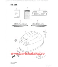 420B - Крышка двигателя (капот) (021, 022)