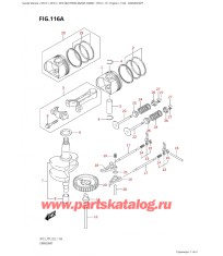 116A - Коленвал