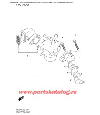127A - Всасывающий патрубок / глушитель