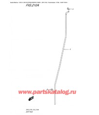 210A - Переключающая тяга