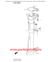 405A - Корпус вала передачи Transom (S)